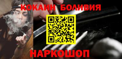 соль ск Нарткала