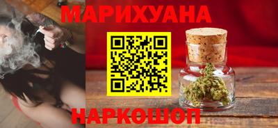 соль ск Нарткала