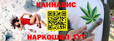 соль ск Нарткала
