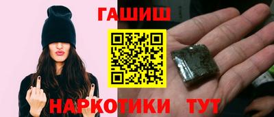 соль ск Нарткала